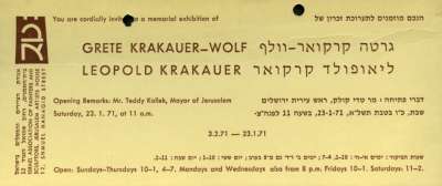 Memorial Exhibition: Grete Krakauer-Wolf and Leopold Krakauer
